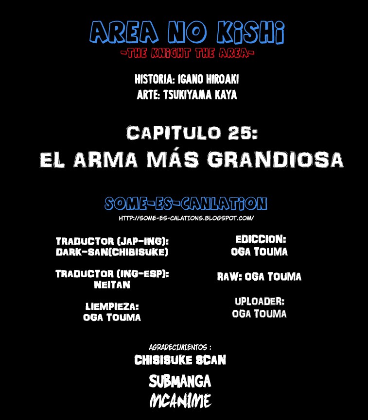 Read Area no Kishi es Manga Online