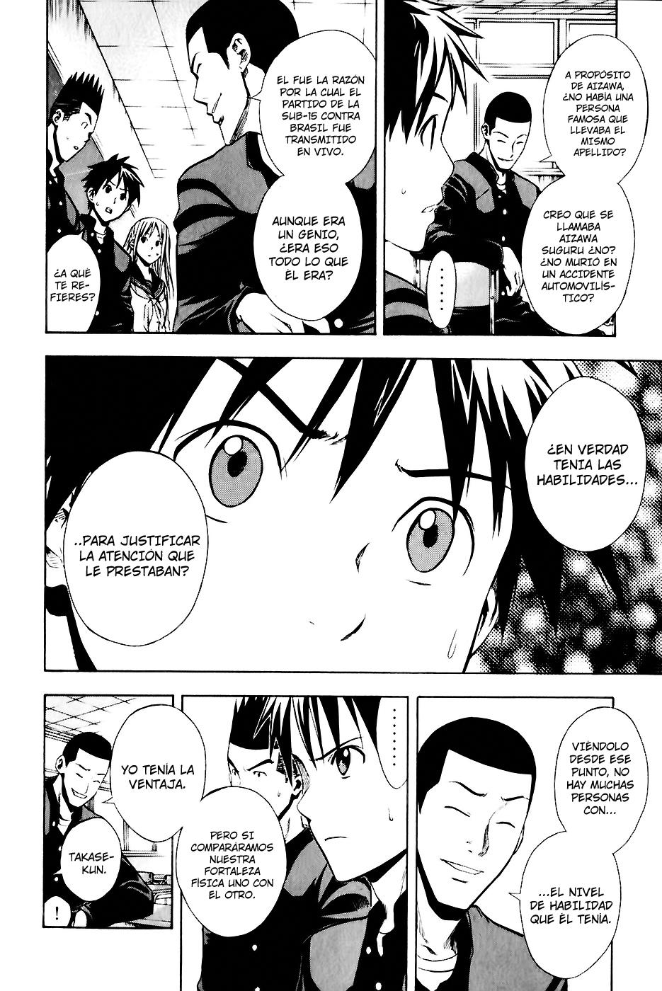 Read Area no Kishi es Manga Online