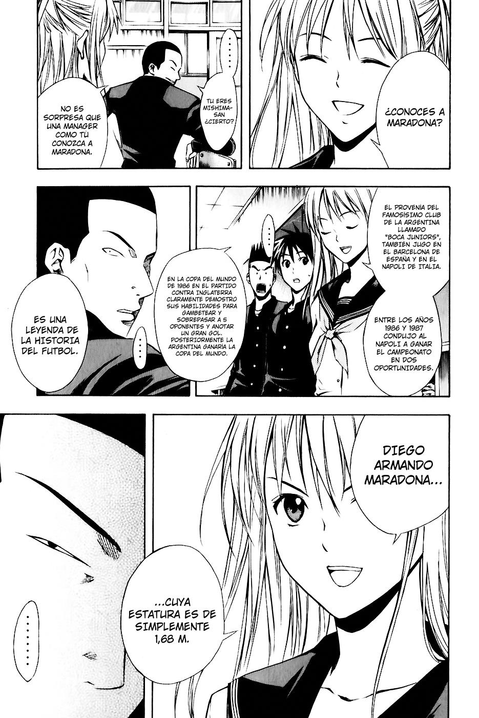 Read Area no Kishi es Manga Online