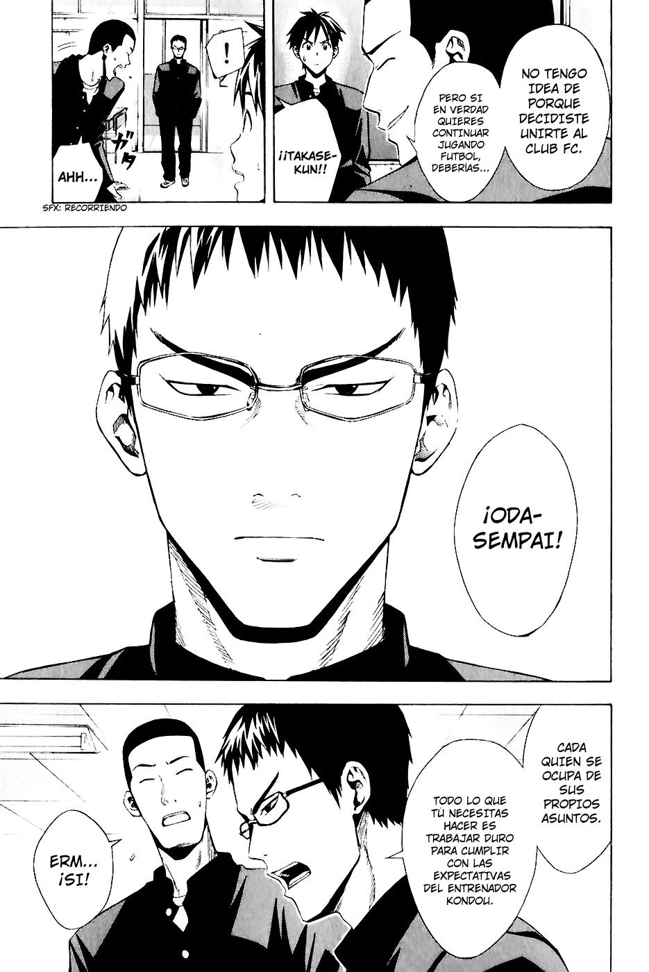 Read Area no Kishi es Manga Online