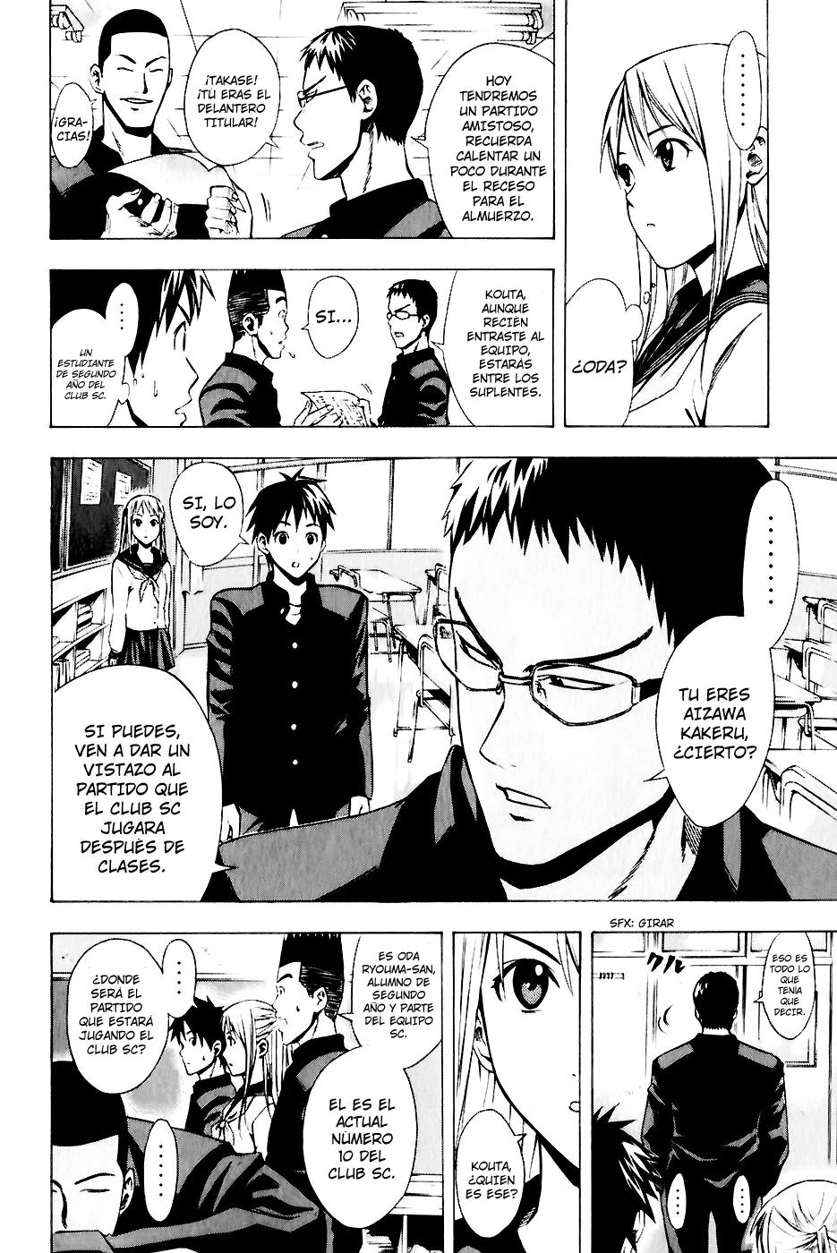 Read Area no Kishi es Manga Online