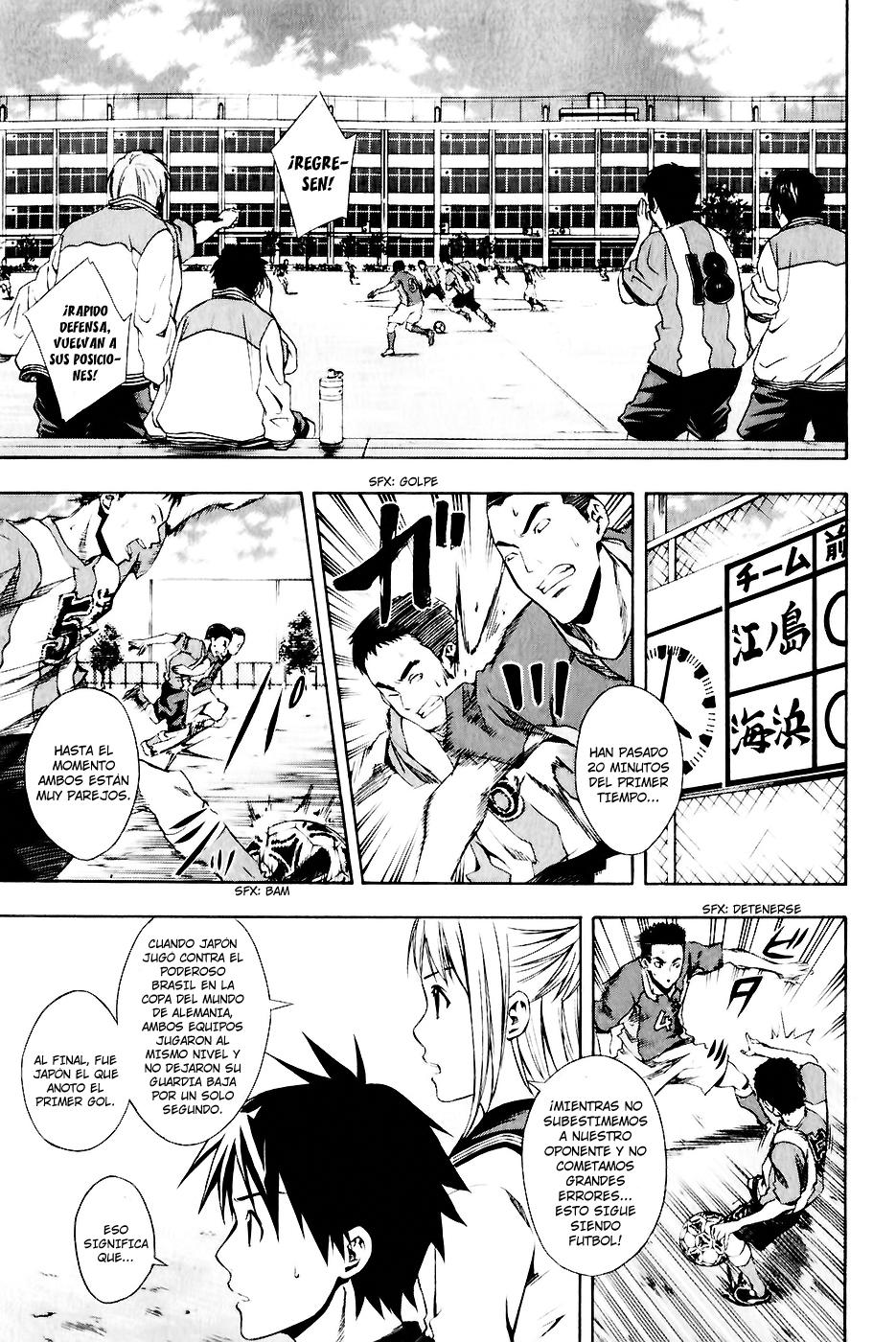 Read Area no Kishi es Manga Online