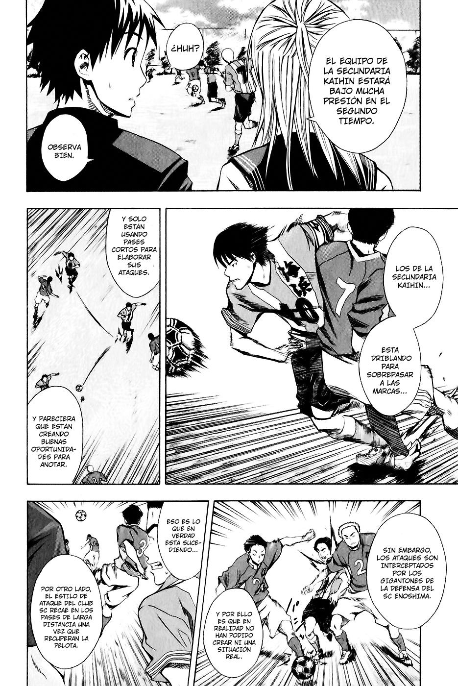 Read Area no Kishi es Manga Online