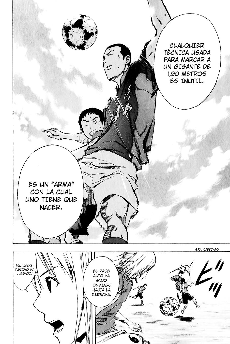 Read Area no Kishi es Manga Online