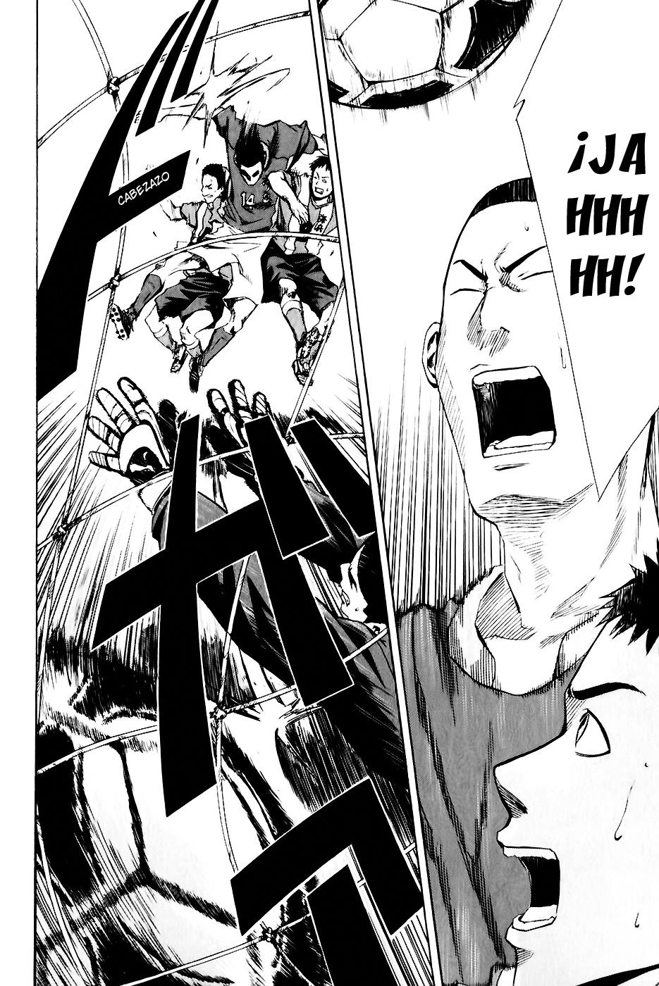 Read Area no Kishi es Manga Online