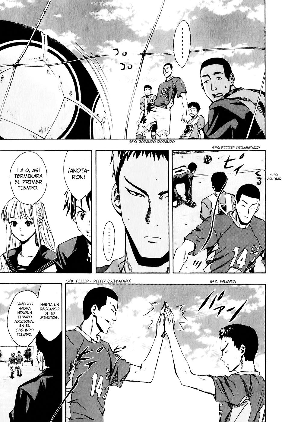 Read Area no Kishi es Manga Online