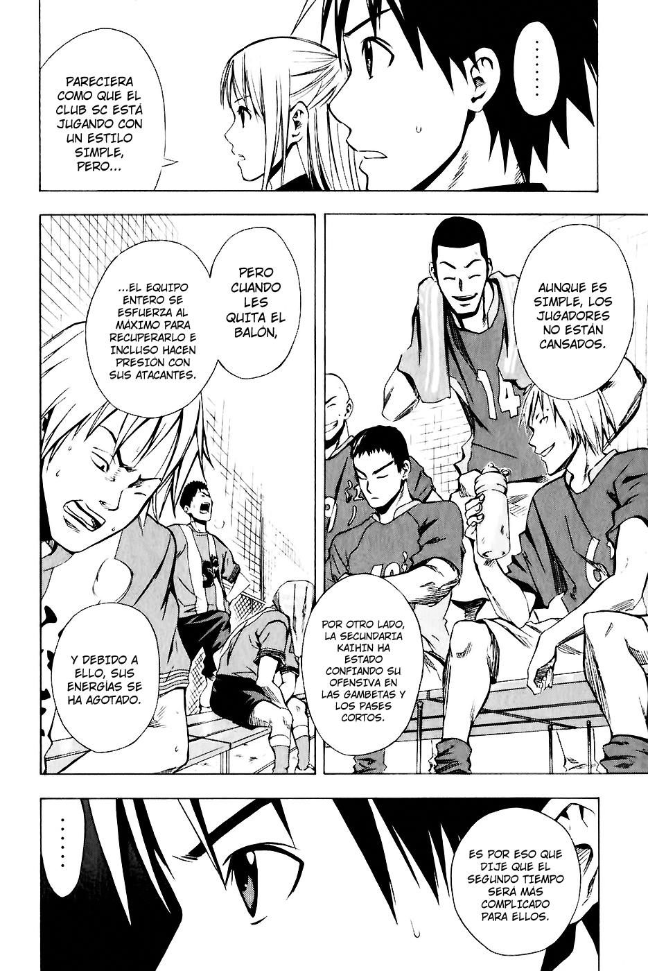 Read Area no Kishi es Manga Online