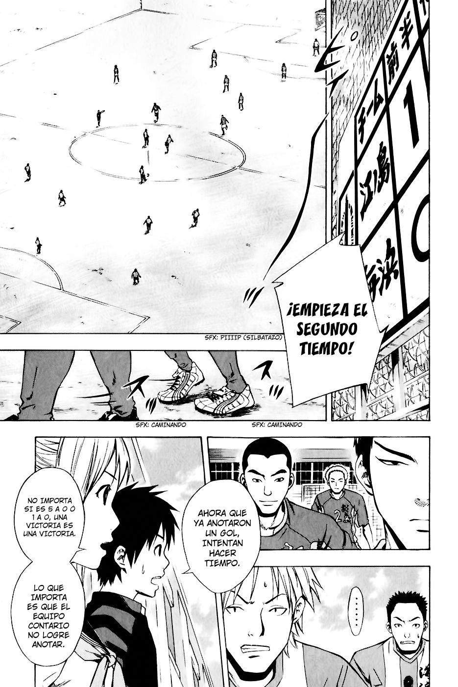 Read Area no Kishi es Manga Online