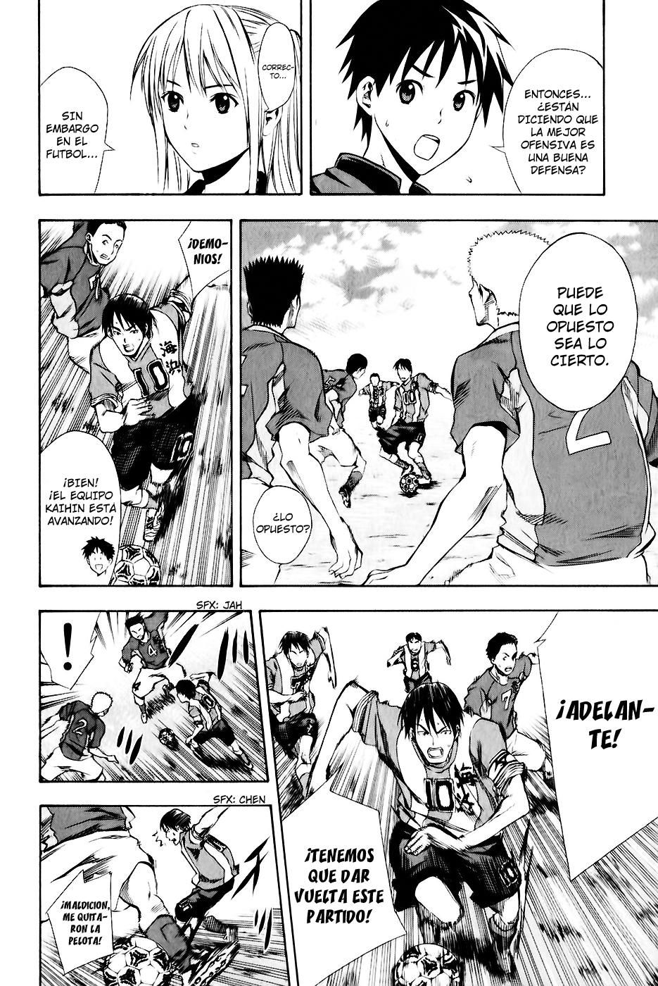 Read Area no Kishi es Manga Online