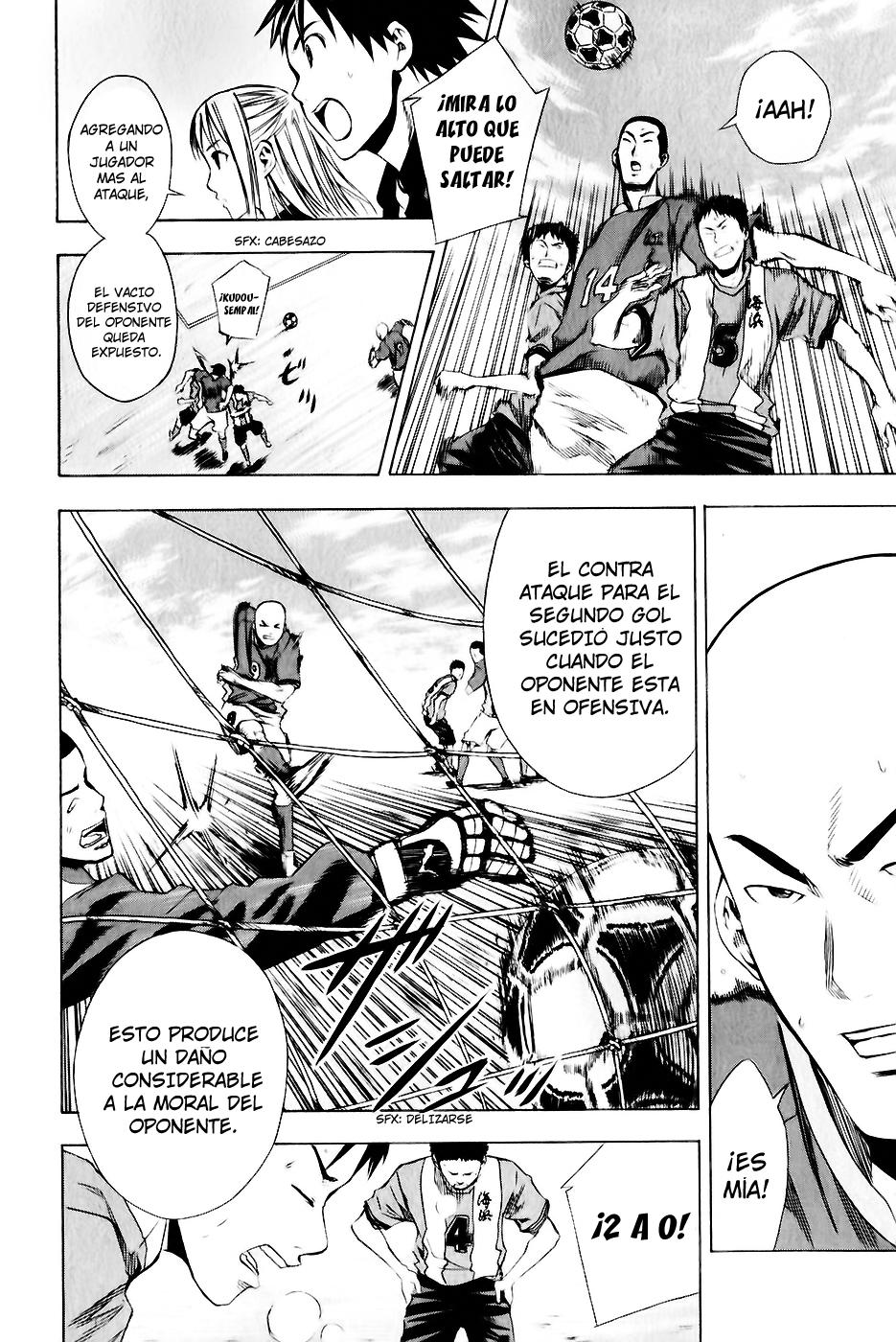 Read Area no Kishi es Manga Online