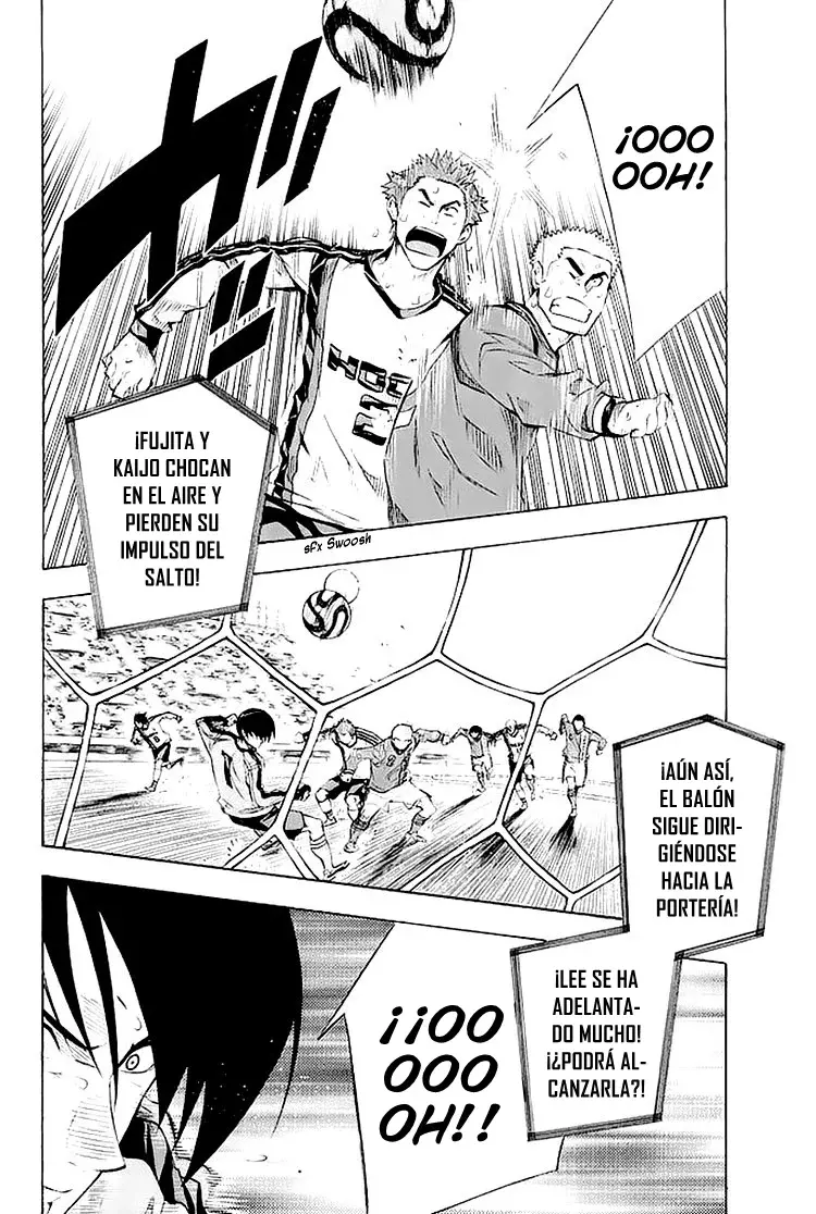 Read Area no Kishi es Manga Online