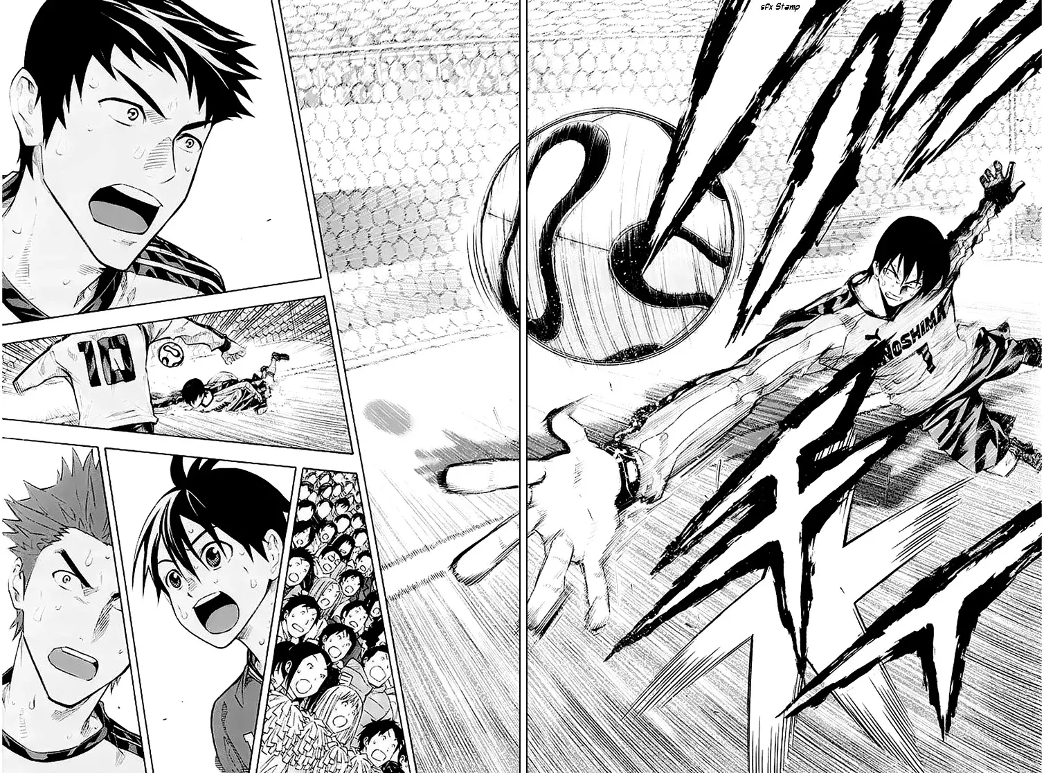 Read Area no Kishi es Manga Online