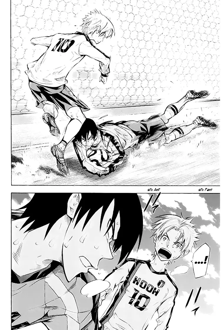 Read Area no Kishi es Manga Online