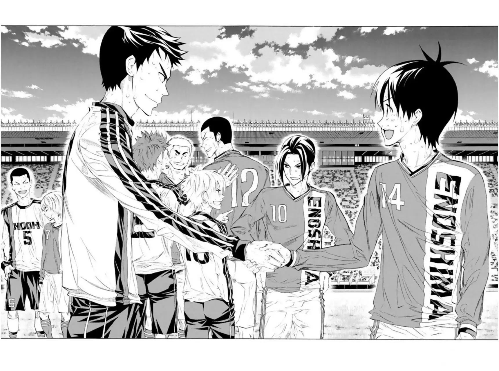 Read Area no Kishi es Manga Online