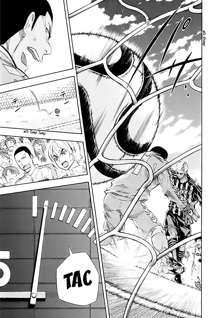 Read Area no Kishi es Manga Online