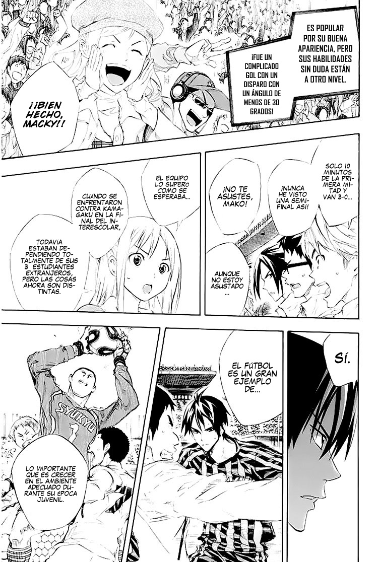 Read Area no Kishi es Manga Online