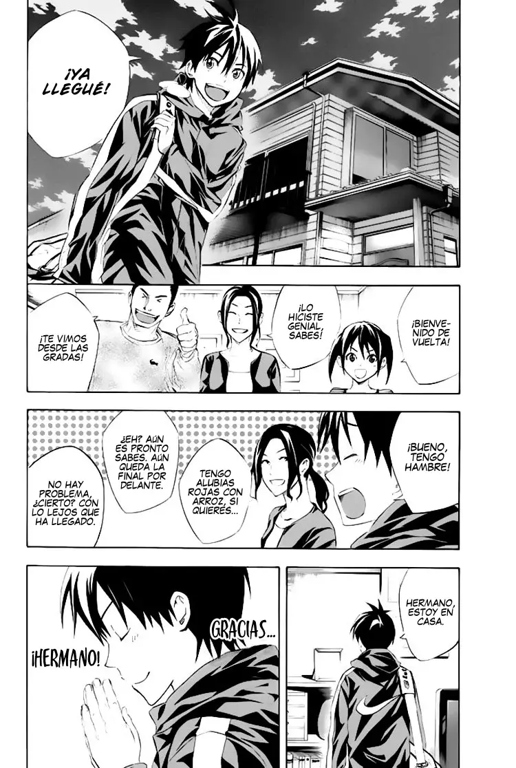 Read Area no Kishi es Manga Online