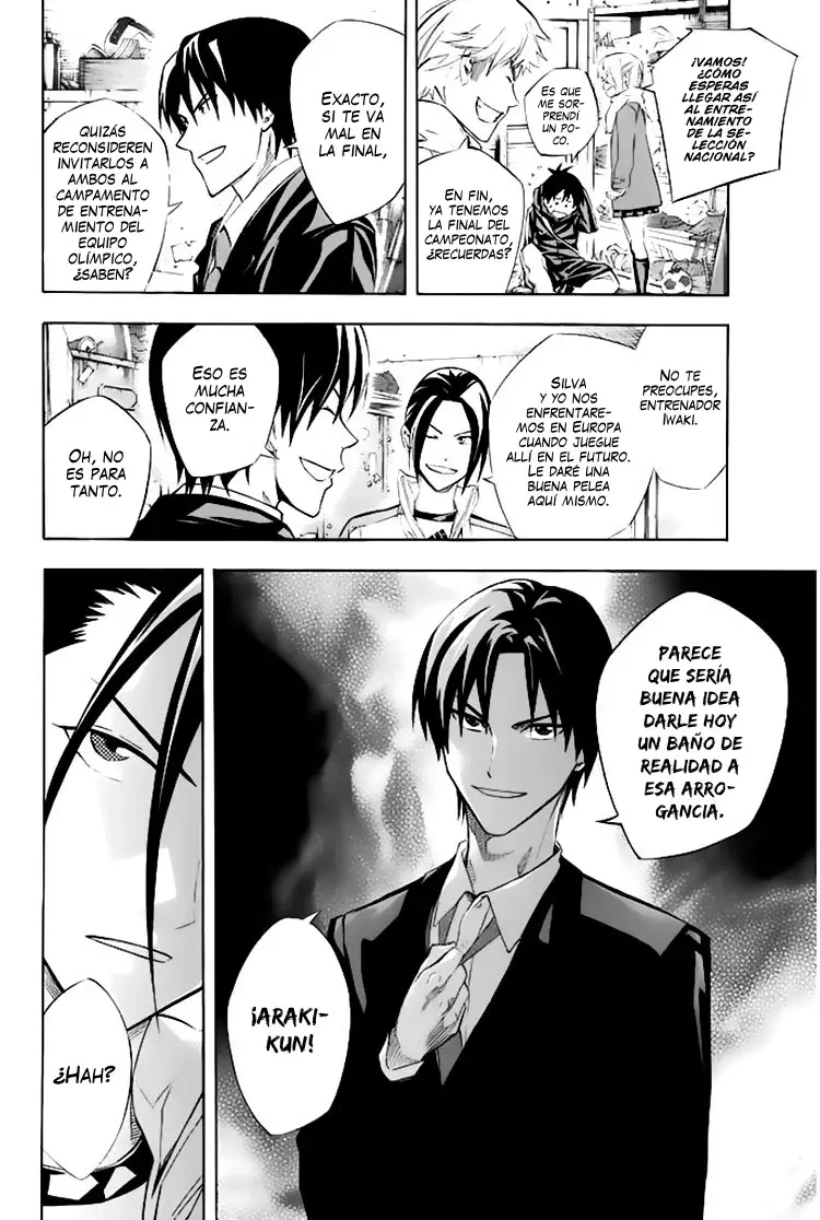 Read Area no Kishi es Manga Online