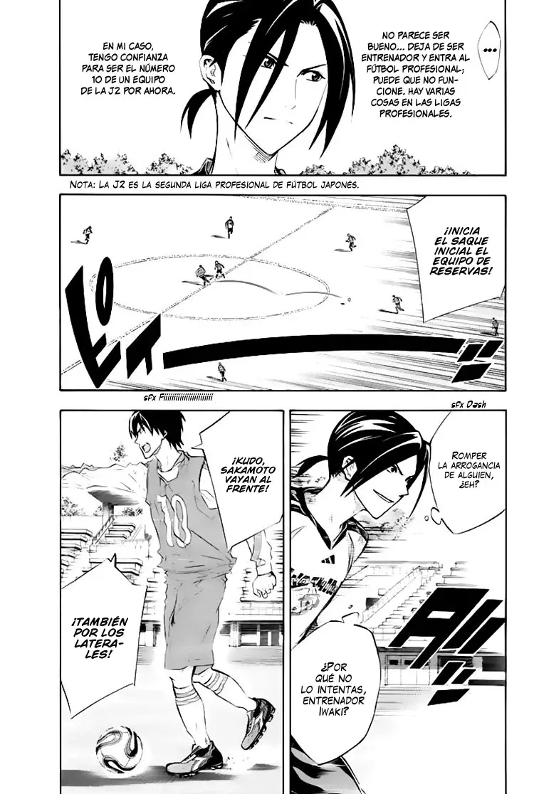 Read Area no Kishi es Manga Online