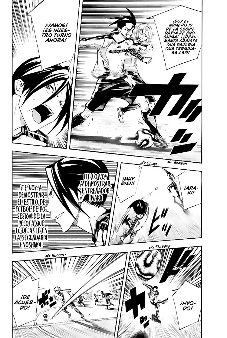 Read Area no Kishi es Manga Online