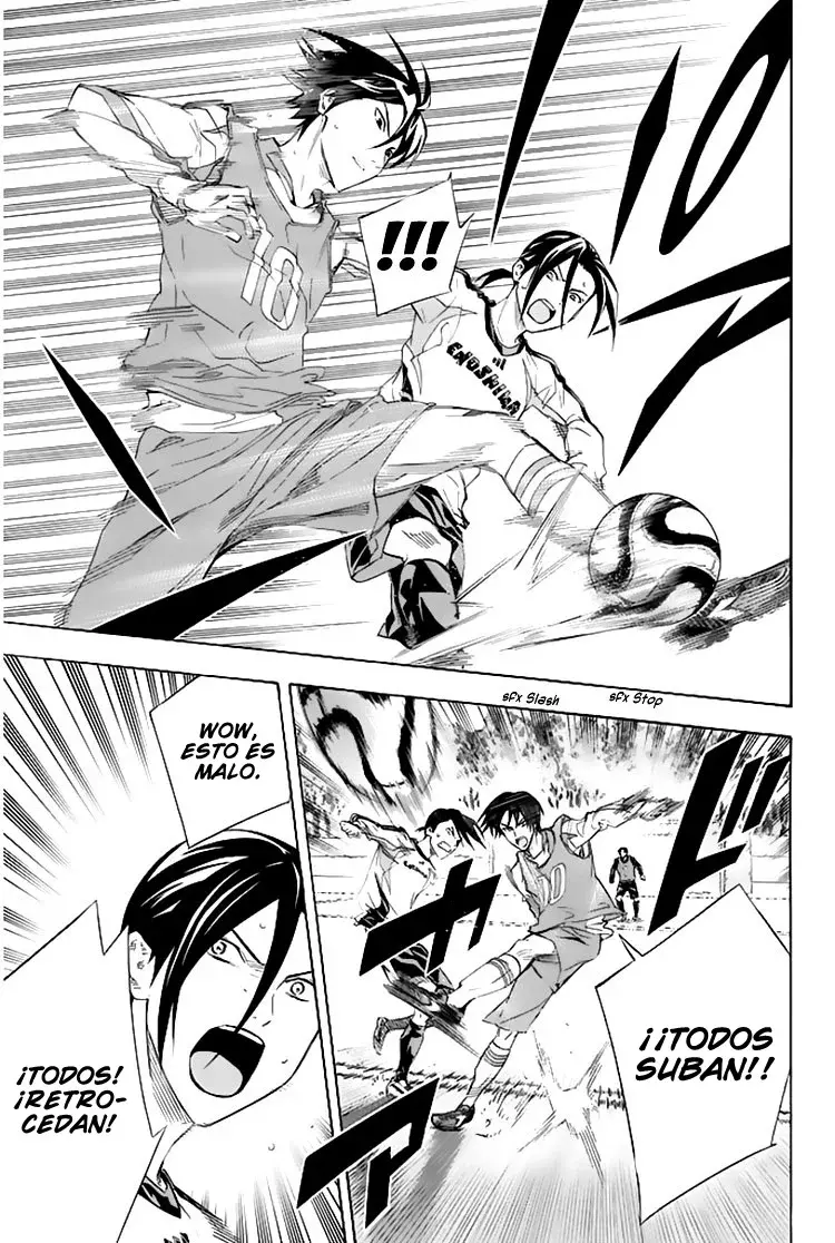 Read Area no Kishi es Manga Online