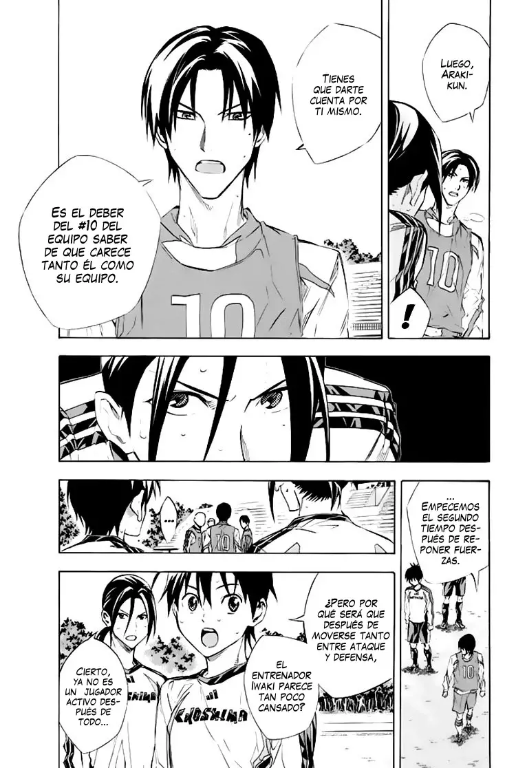 Read Area no Kishi es Manga Online