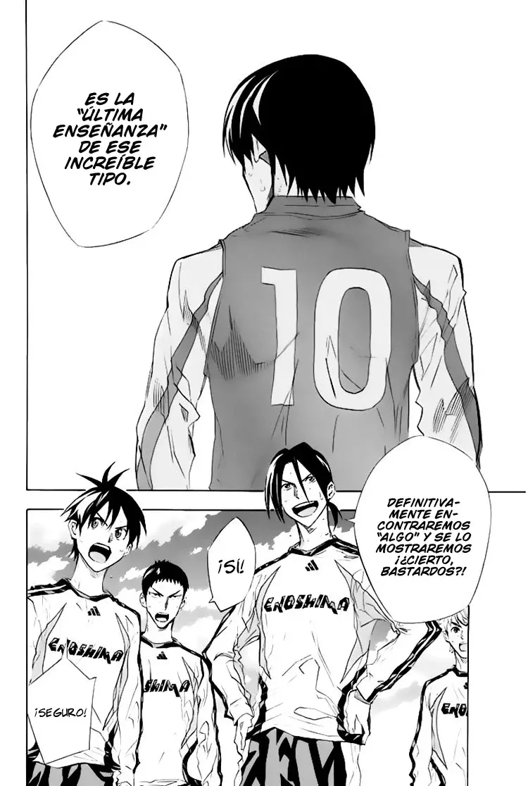 Read Area no Kishi es Manga Online