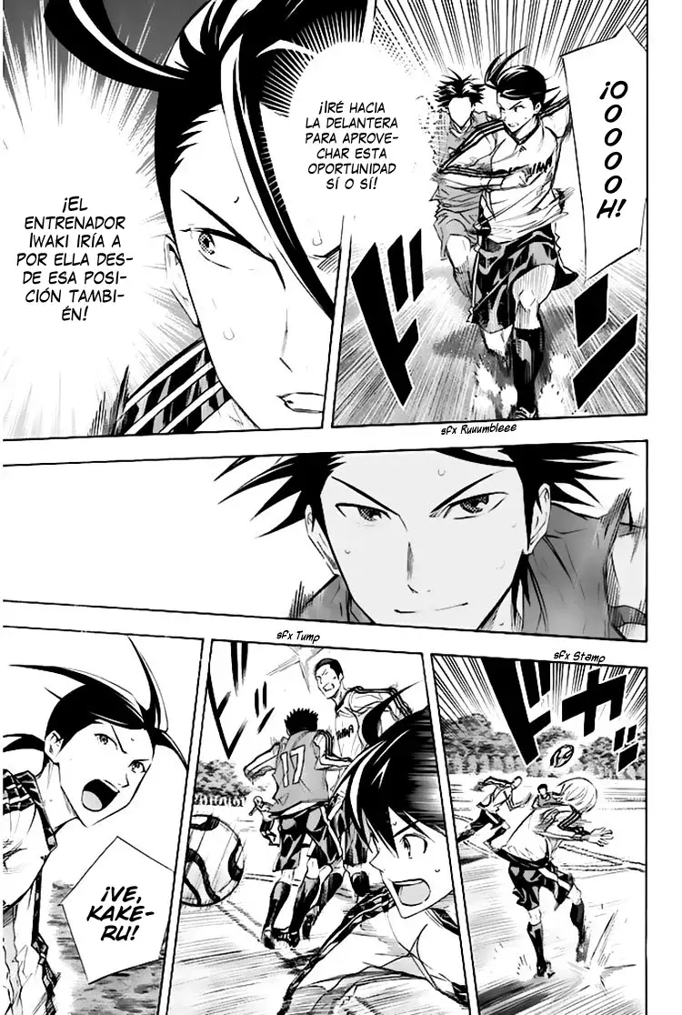 Read Area no Kishi es Manga Online