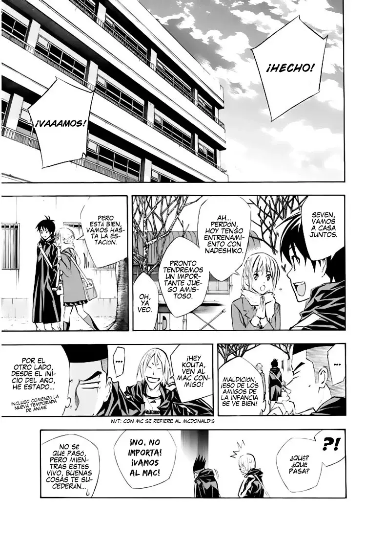 Read Area no Kishi es Manga Online