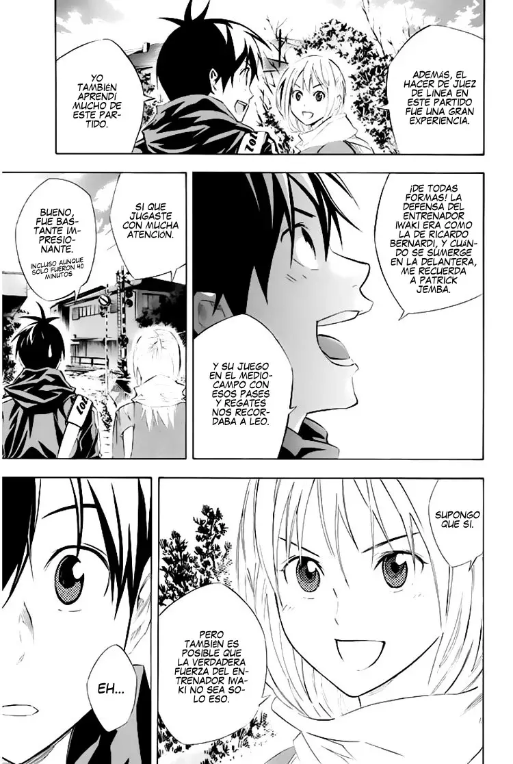 Read Area no Kishi es Manga Online