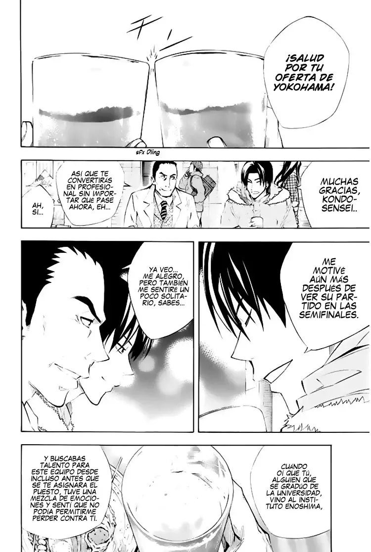 Read Area no Kishi es Manga Online