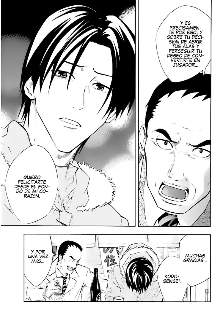 Read Area no Kishi es Manga Online