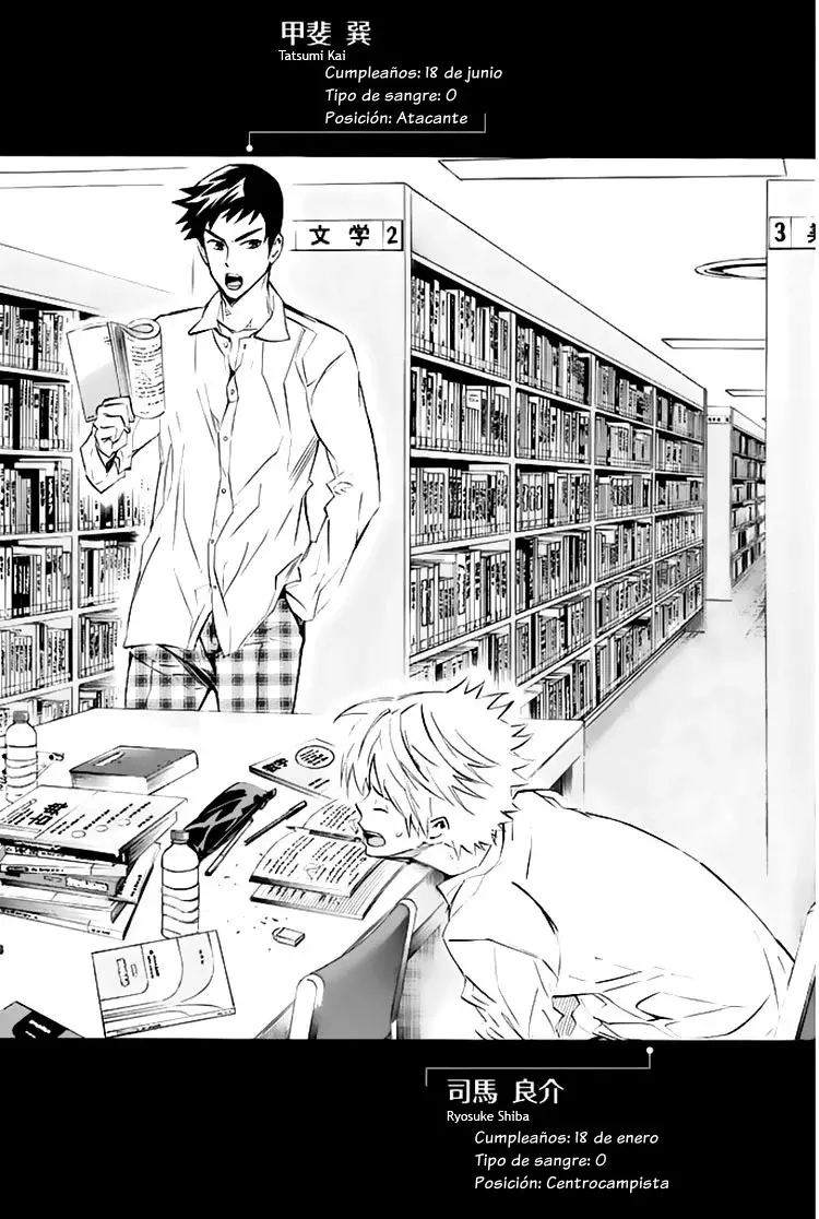 Read Area no Kishi es Manga Online