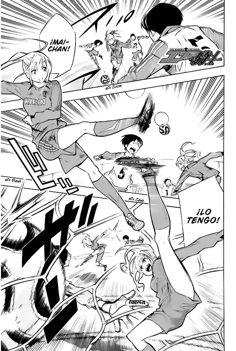 Read Area no Kishi es Manga Online