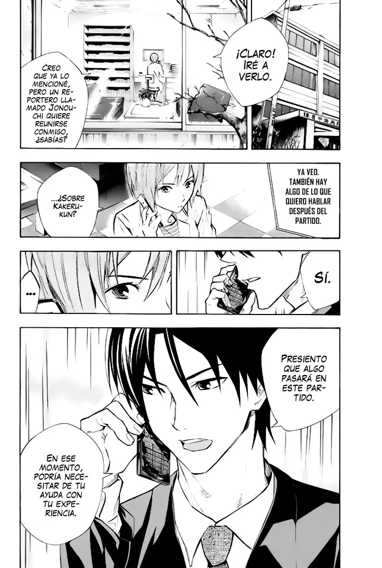 Read Area no Kishi es Manga Online