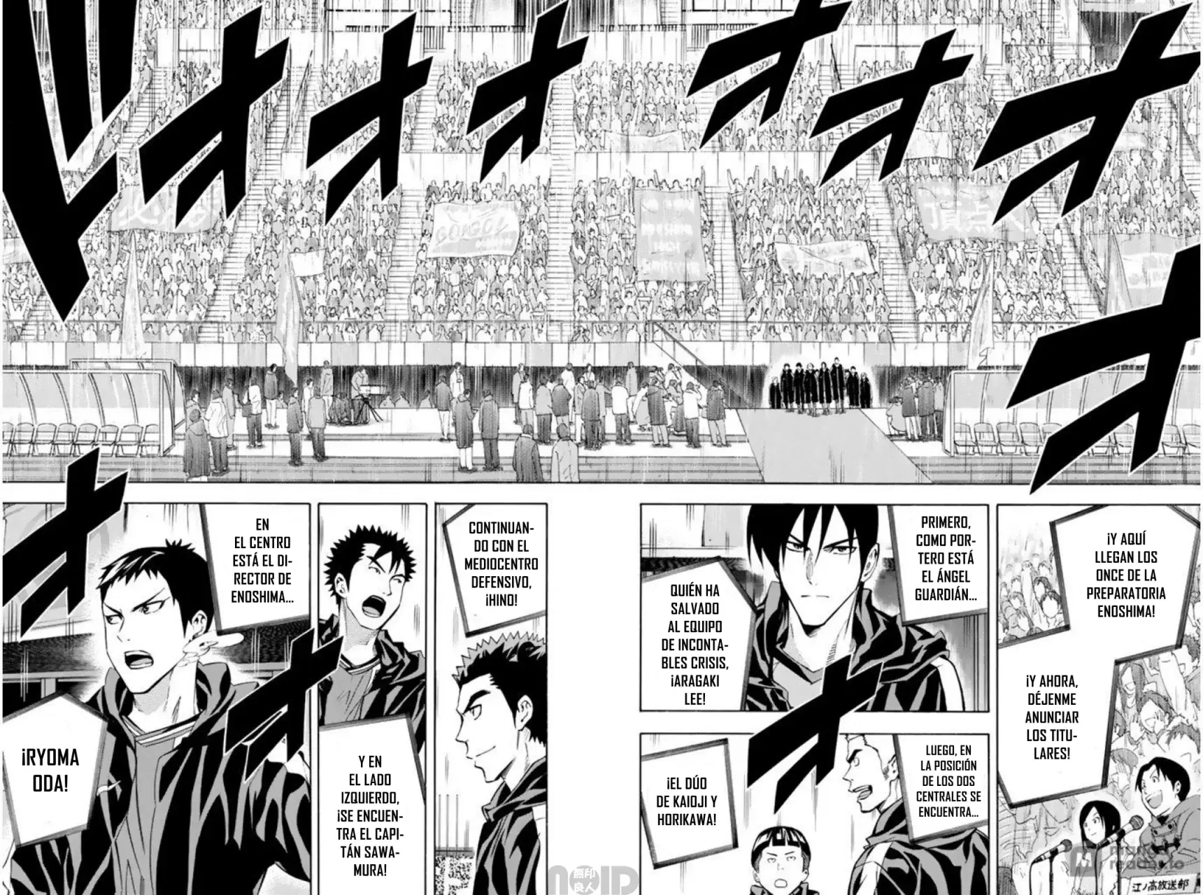 Read Area no Kishi es Manga Online