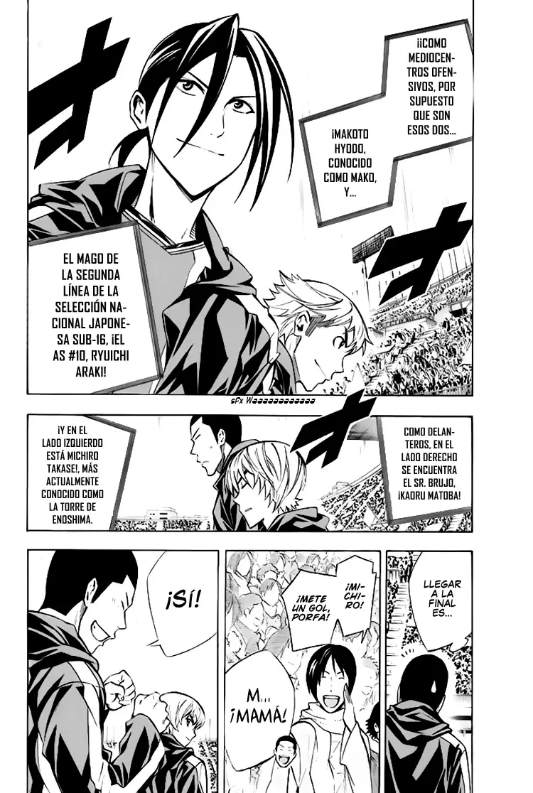 Read Area no Kishi es Manga Online