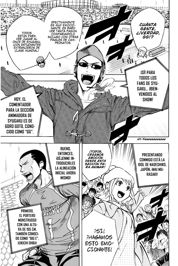 Read Area no Kishi es Manga Online