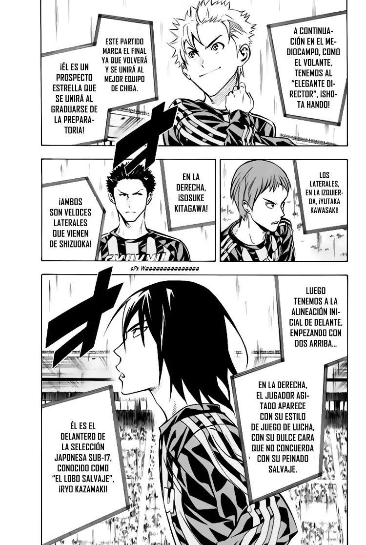 Read Area no Kishi es Manga Online