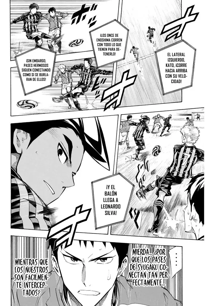 Read Area no Kishi es Manga Online