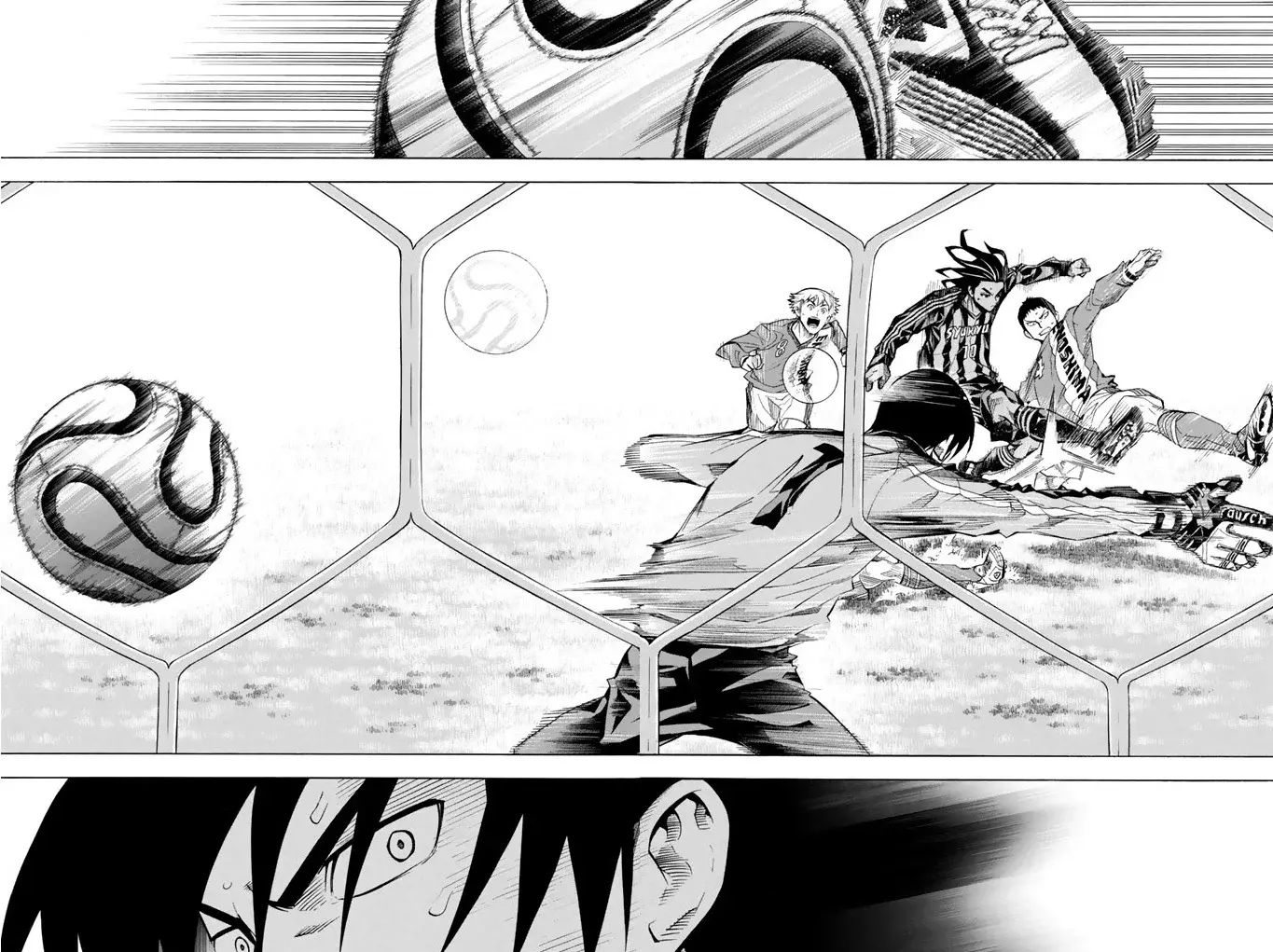 Read Area no Kishi es Manga Online