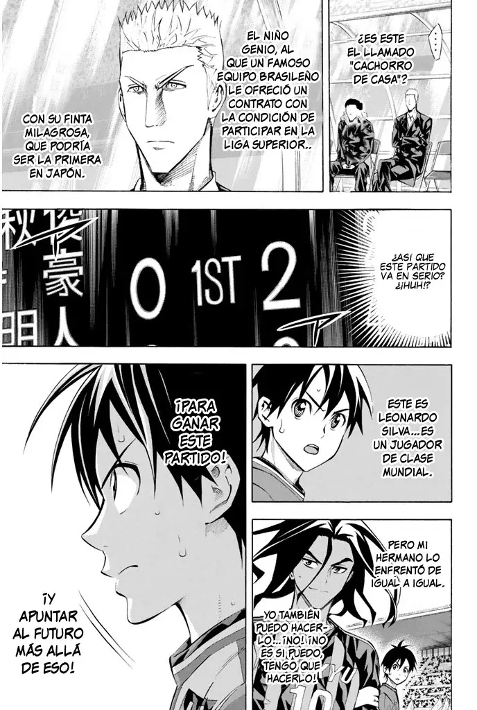 Read Area no Kishi es Manga Online