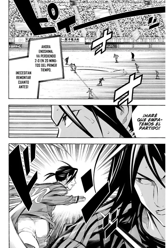 Read Area no Kishi es Manga Online