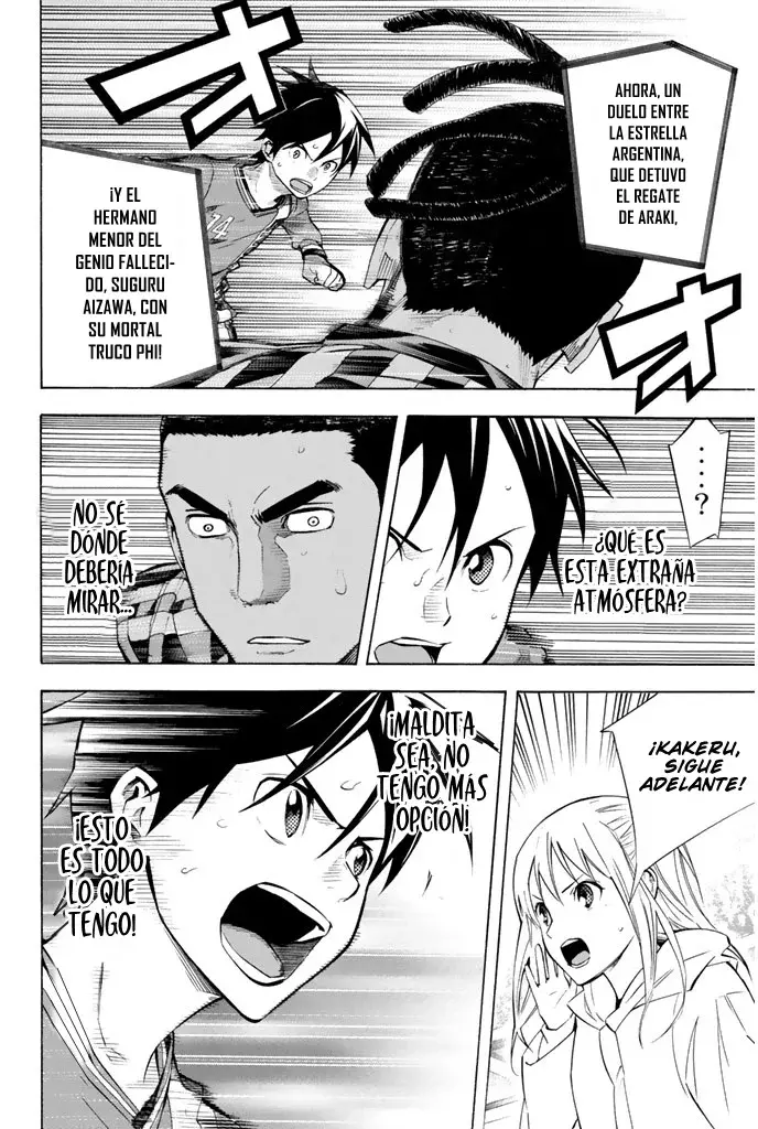 Read Area no Kishi es Manga Online