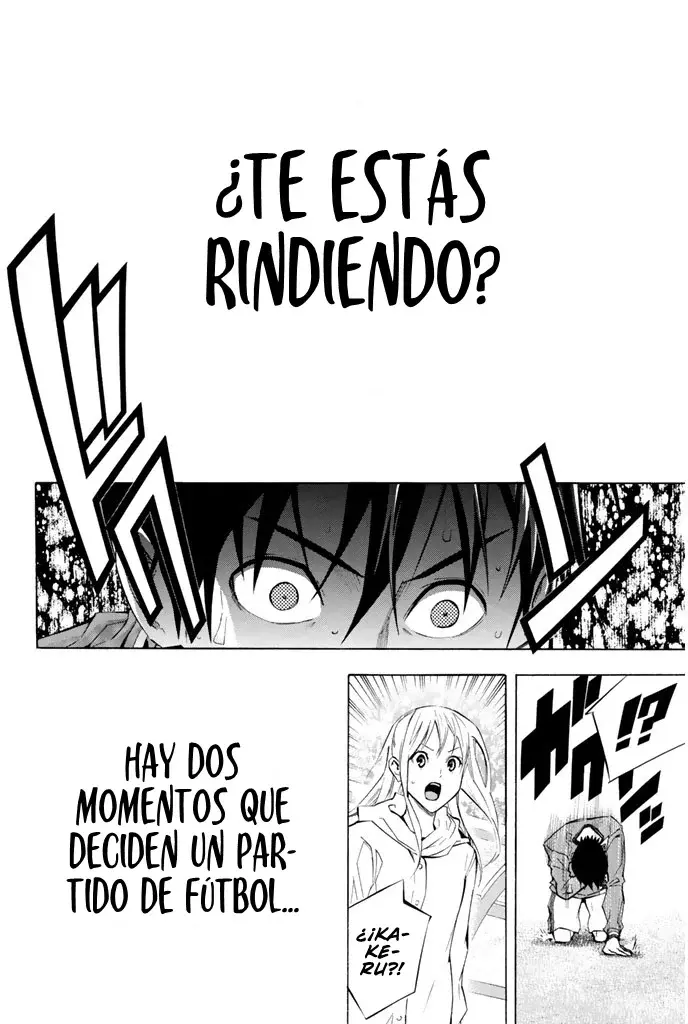 Read Area no Kishi es Manga Online