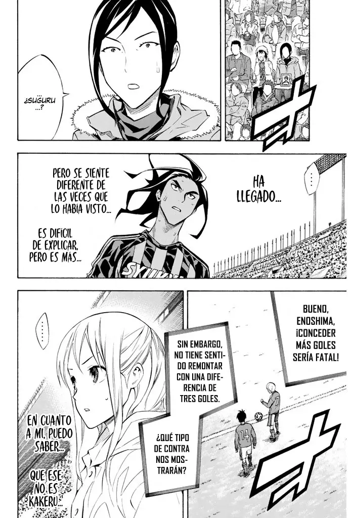 Read Area no Kishi es Manga Online