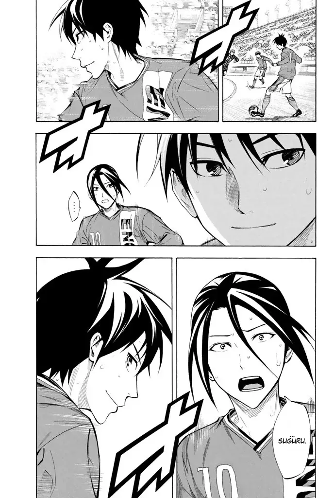 Read Area no Kishi es Manga Online