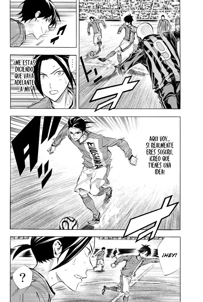 Read Area no Kishi es Manga Online