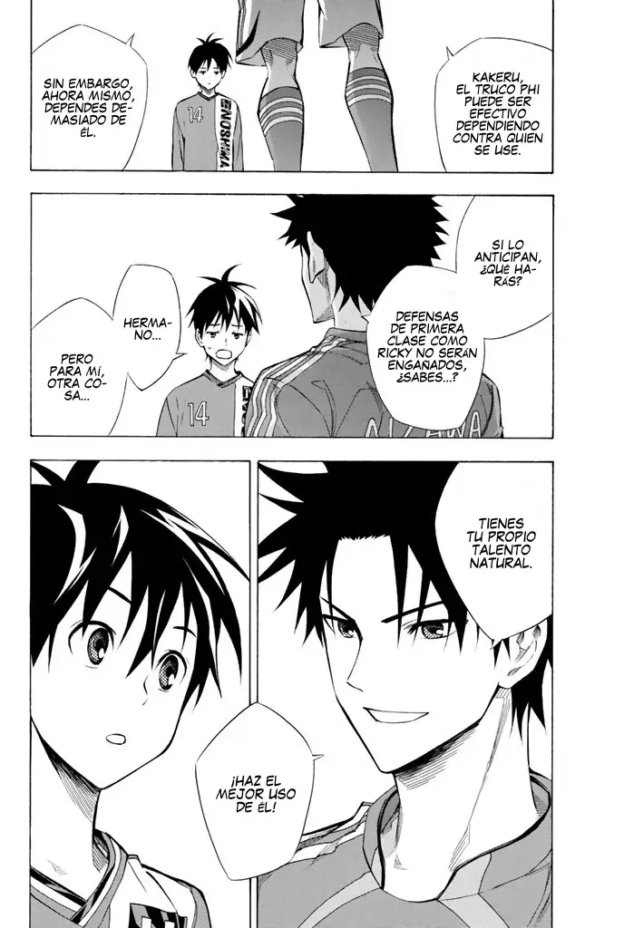 Read Area no Kishi es Manga Online