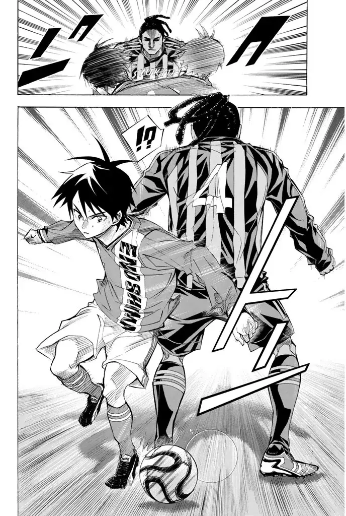 Read Area no Kishi es Manga Online